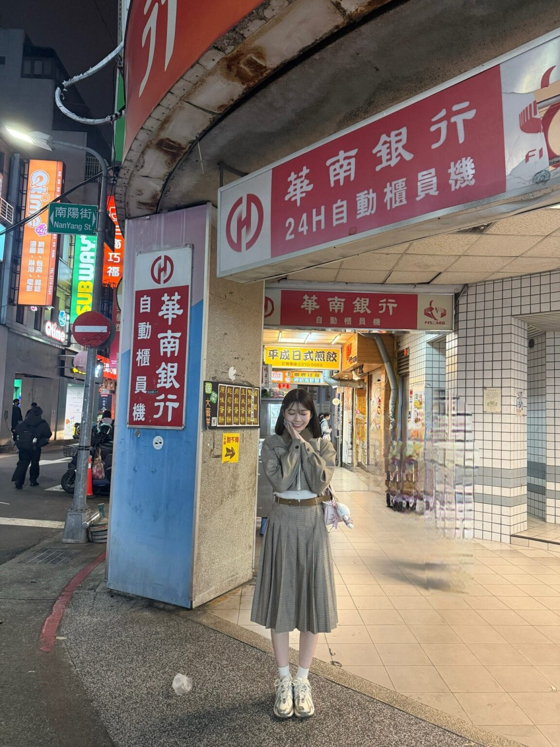 元日向坂46・高本彩花の台湾旅ショットが可愛すぎると話題 | 話題の投稿 | スポーツブル (スポブル)