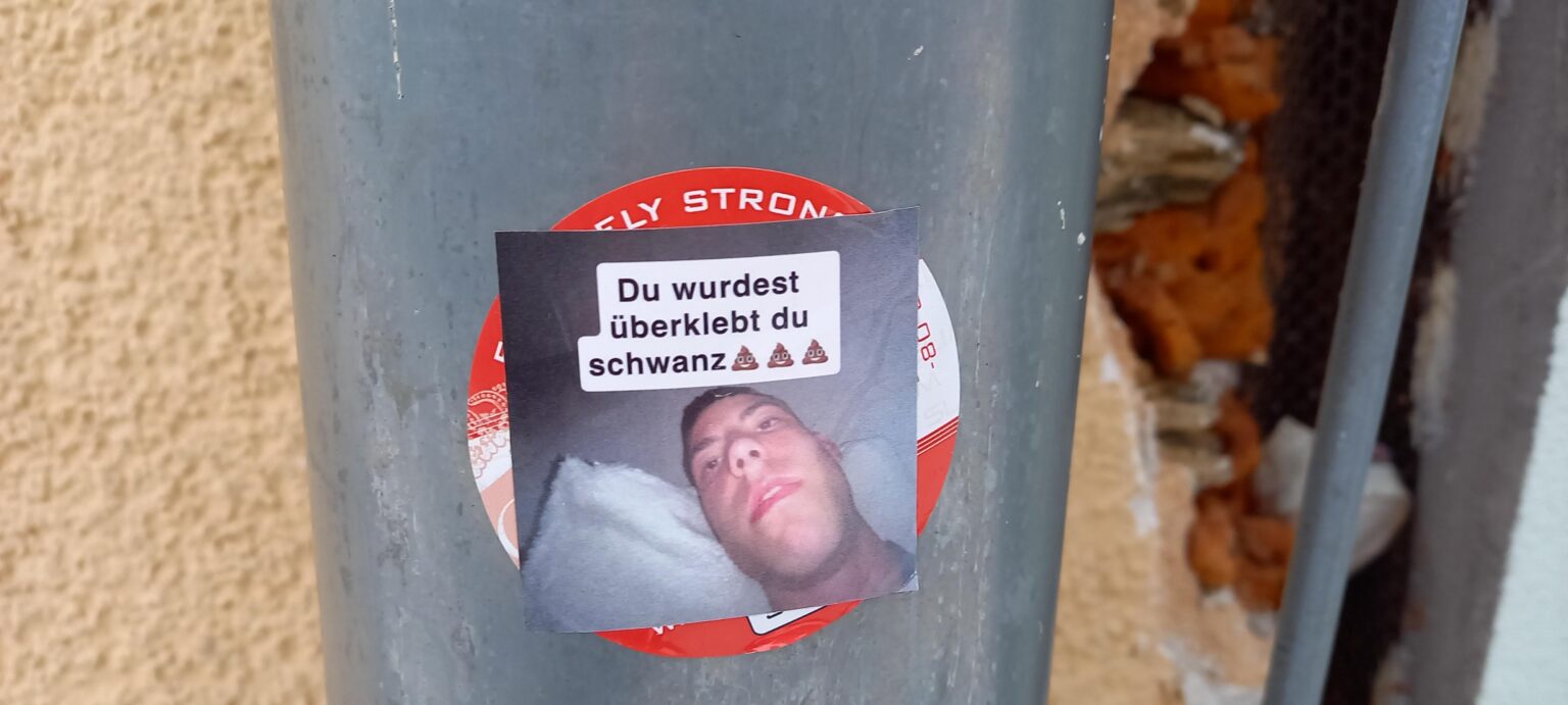 このミームは何ですか?