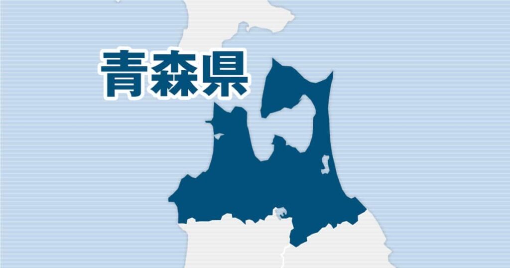 青森で雪かきの80代男性死亡 屋根から落ちてきた落雪に巻き込まれたか