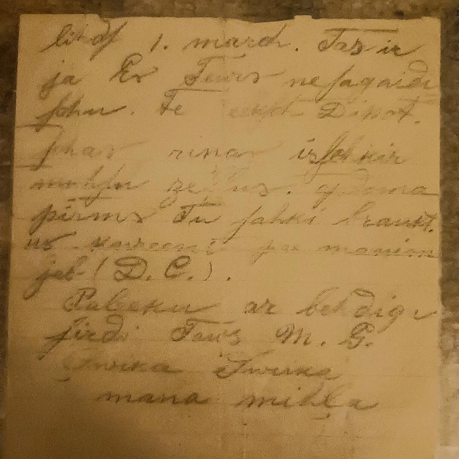 私が投函した手紙の裏側。