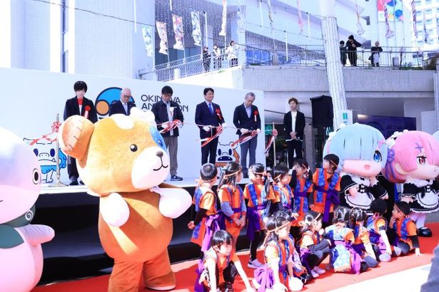 人気声優らが沖縄に集結　「沖縄アニメーションフェスティバル」が開幕　人気アニメのトークステージ、アフレコ体験も　25日まで