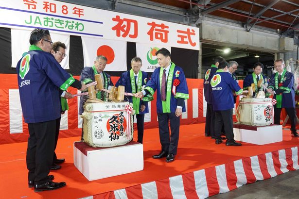 初出荷、ゴーヤーや花を全国へ　JAおきなわ