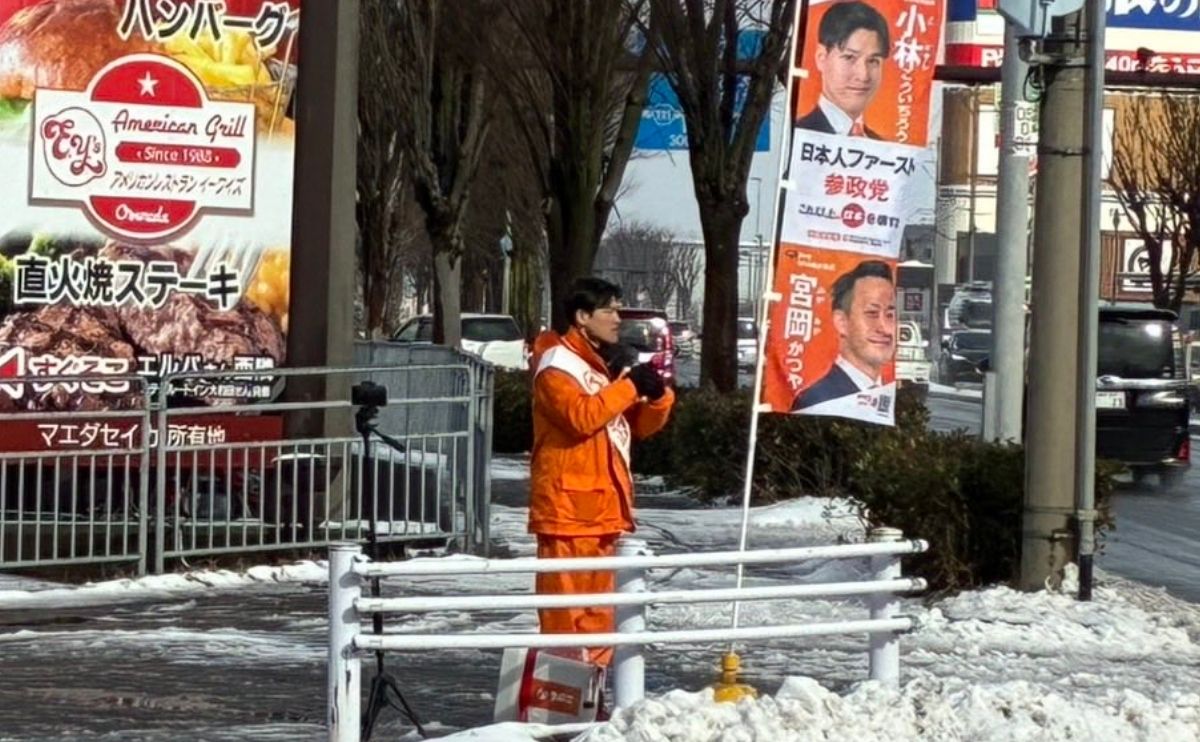 小林こういちろう 福井県福井市