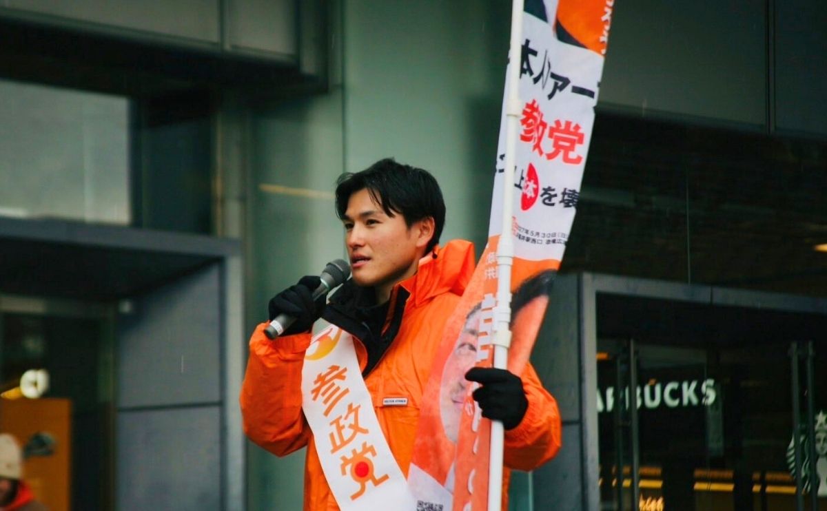 小林こういちろう 福井県福井市