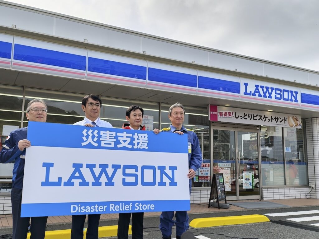 有事に頼もしい「災害支援ローソン」1号店が千葉県富津市に開設--水、食料、電源、スターリンク完備 - CNET Japan