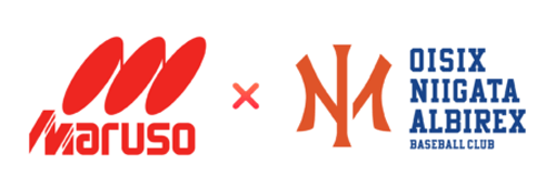オイシックス新潟/マルソーと提携、球団公式ECの配送体制を強化 0217oisix1 e1771302404201 - オイシックス新潟/マルソーと提携、球団公式ECの配送体制を強化