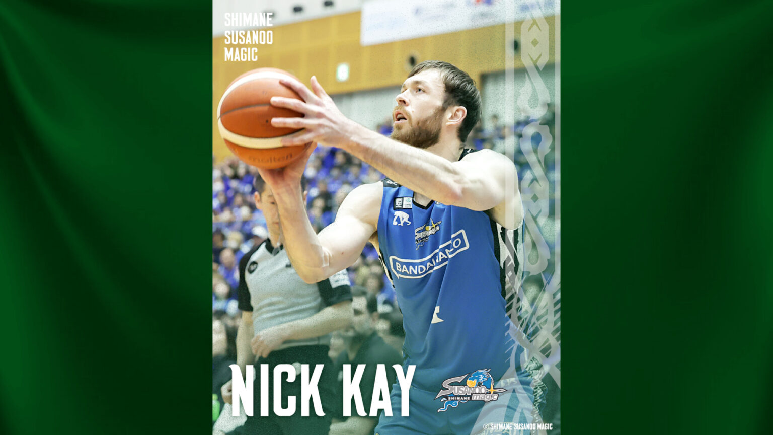 【ご報告】「FIBAバスケットボールワールドカップ2027 アジア地区予選（Window2）」ニック・ケイ選手 オーストラリア代表選出について | 島根スサノオマジック