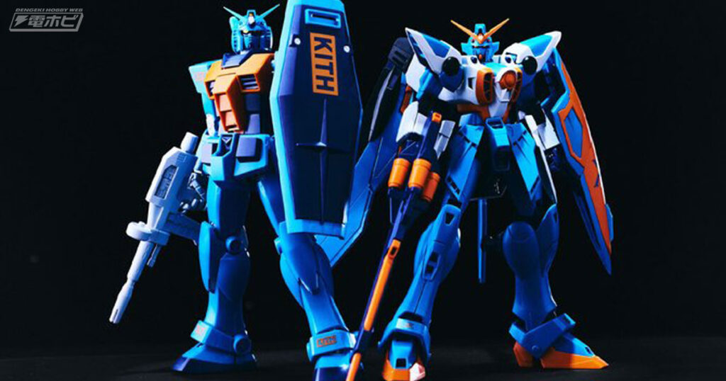 ライフスタイルブランド「Kith」とコラボしたオリジナルカラーのガンプラ「MG RX-78-2 ガンダム Ver.2.0」＆「MG ウイングガンダム」が抽選販売！