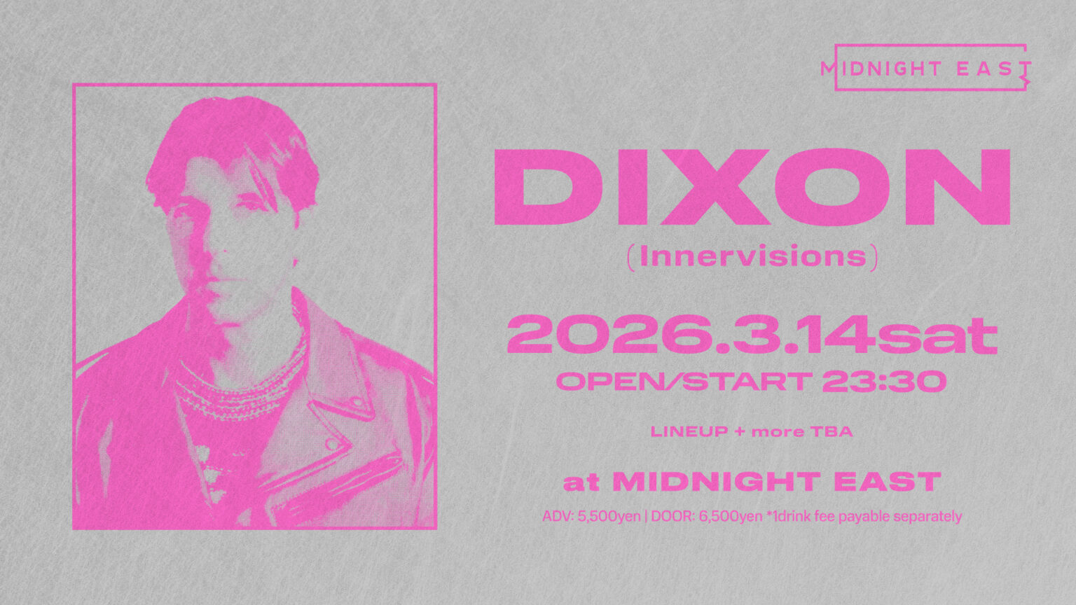 ヨーロッパのディープハウスシーンにおける最重要人物の1人、DixonがMIDNIGHT EASTに出演決定！ – Pointed