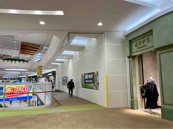 ABC-MART GRAND STAGE