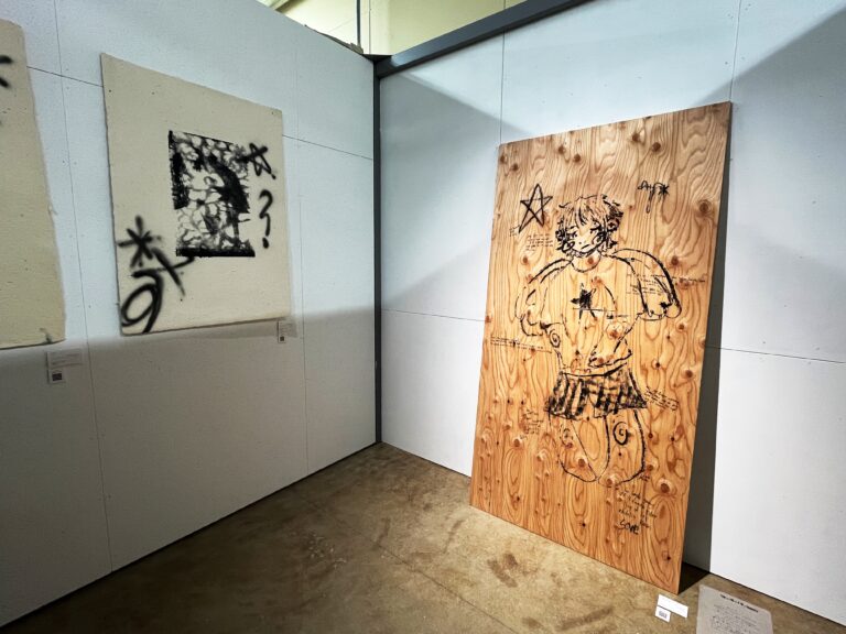 ニルセン・テア・ラーセン 展示風景 ※第1期（会期終了）より