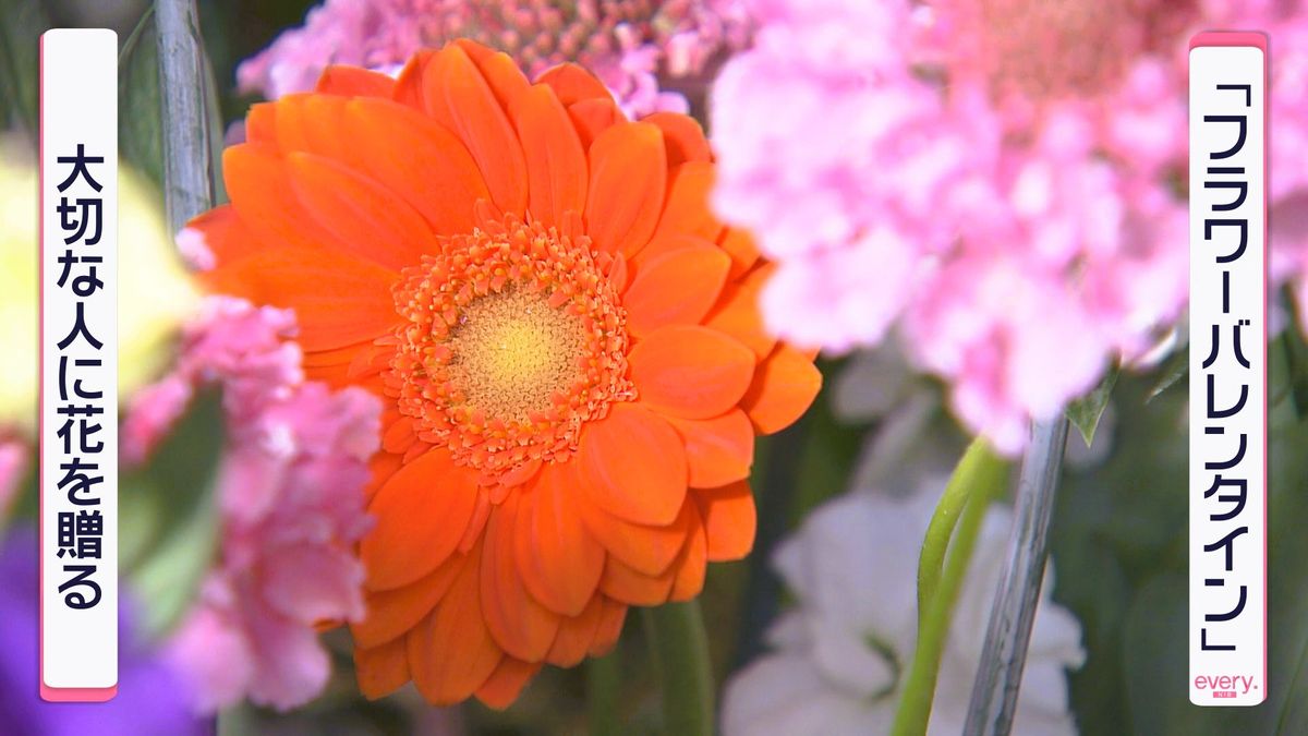 バレンタインに花を贈り合う世界の習慣を日本へ「フラワーバレンタイン」県花き振興協議会が展示会《長崎》