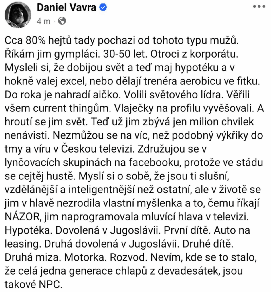 彼はその日を自分のために積み上げた。