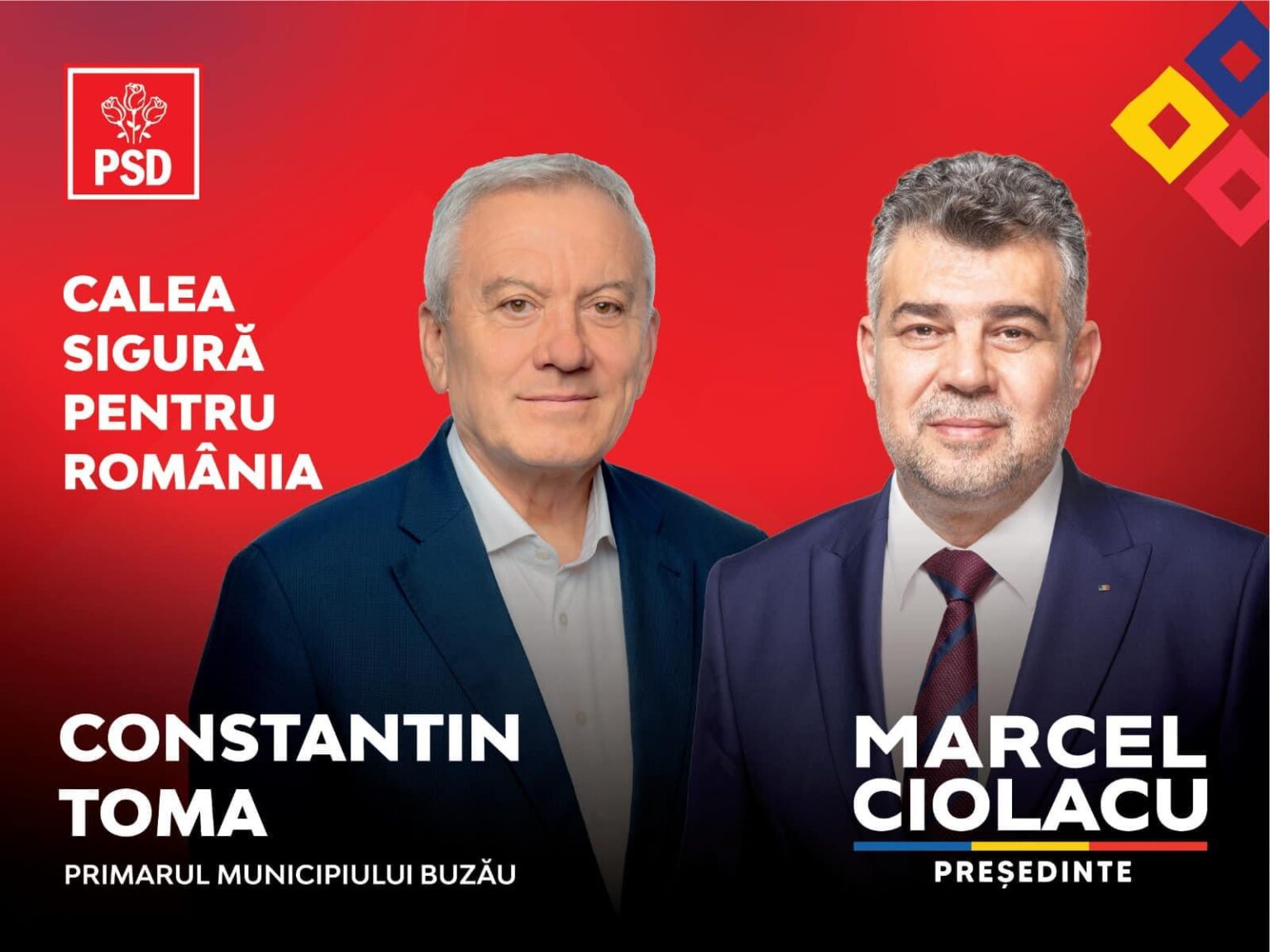 ブザウ市長（ＰＳＤ）：「マルセル・シオラク氏に聞きたいのですが、９．３％の赤字を出しましたか、それとも出しませんでしたか？」