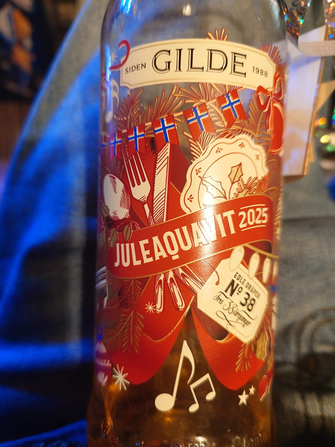 それは何ですか？