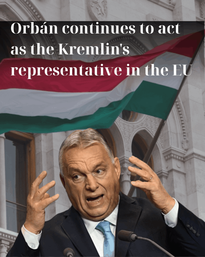 エネルギー施設の警備に軍隊を派遣するというハンガリーの決定は安全保障に関するものではない。それは政治劇場です。ヴィクトル・オルバーンは再びモスクワの言い分に同調し、ロシアの利益を守りながらウクライナを非難した。批評家らは、同氏がEU指導者としてではなく、むしろクレムリンの代理人のように振る舞っていると主張している。
