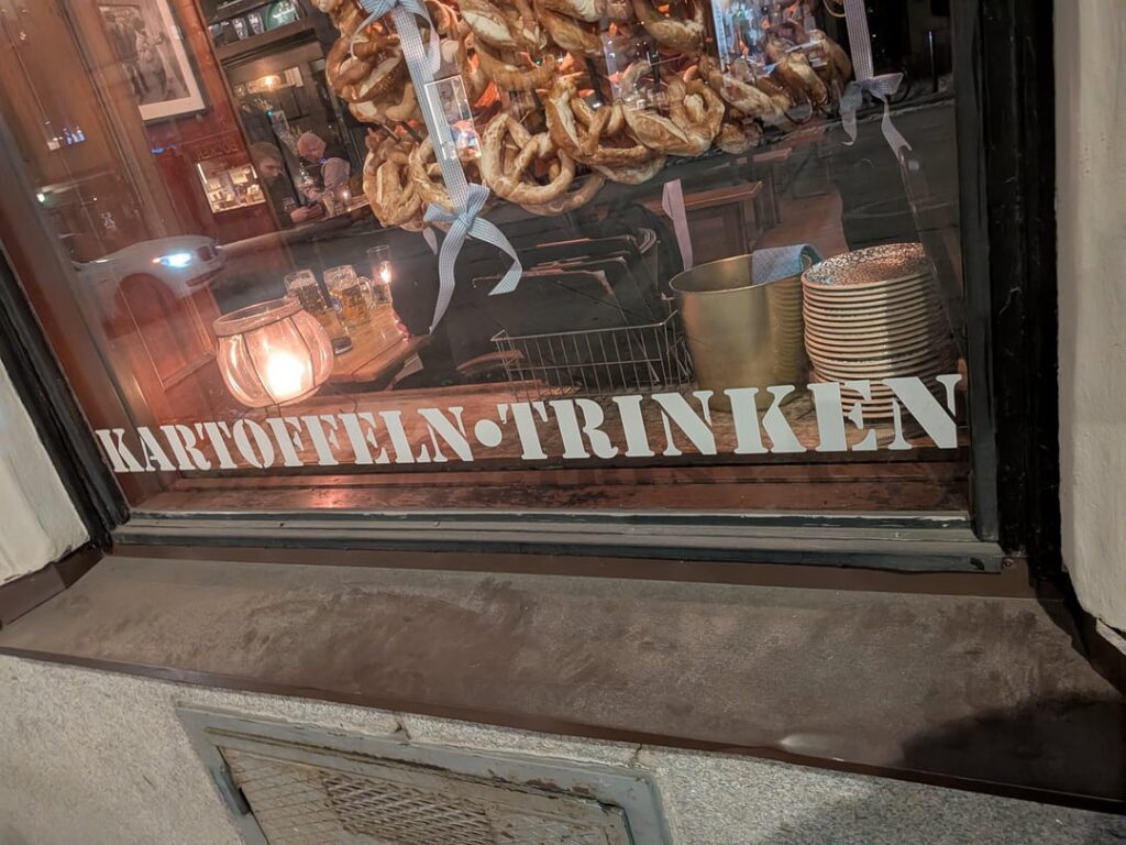 ストックホルムの「ドイツ」レストラン