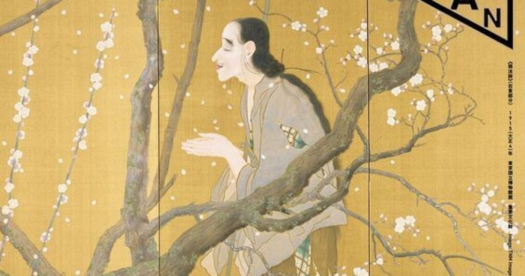 【プレビュー】「下村観山展」 東京国立近代美術館で3月17日から　《弱法師》など150件超の名品を堪能できる大回顧展　“金の魔術師”が挑んだ千年の美 – 美術展ナビ