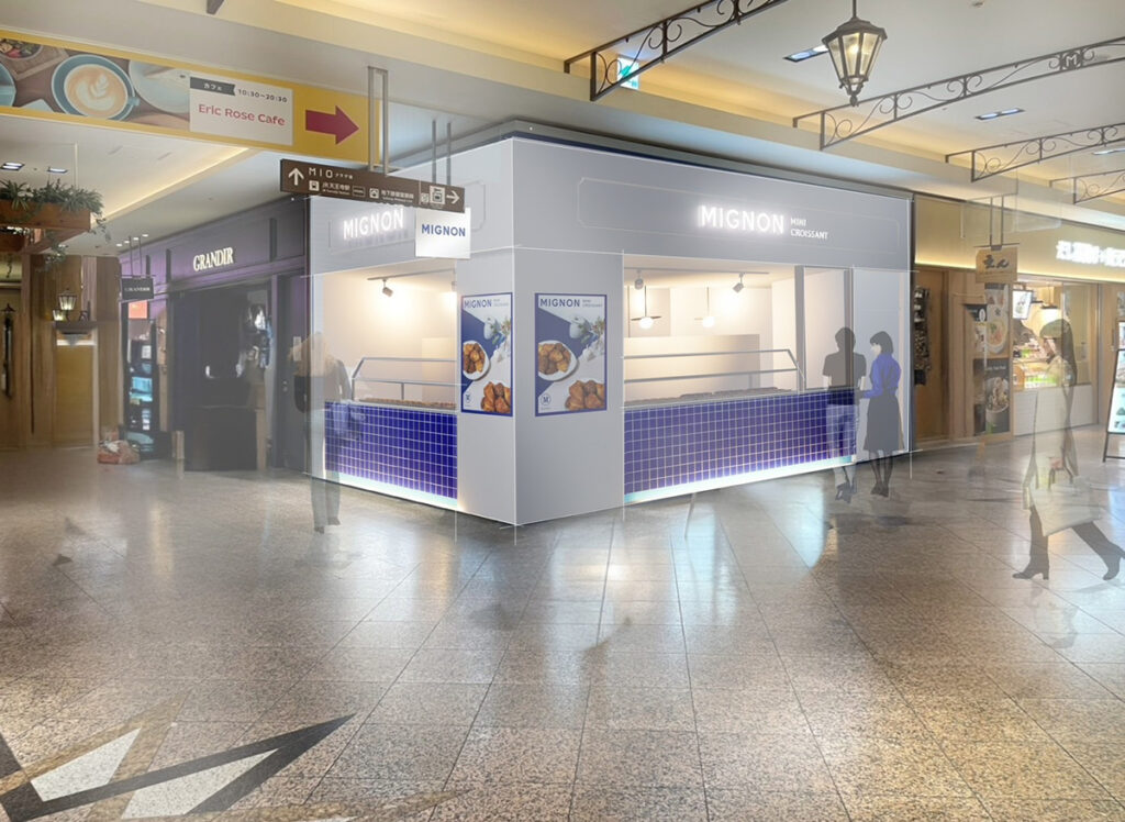 天王寺ミオに焼き立てミニクロワッサン専門店「ミニヨン」　関西2店舗目 – OSAKA STYLE