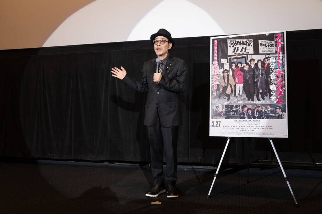 大阪で映画「ストリート・キングダム 自分の音を鳴らせ。」舞台あいさつ　田口トモロヲ監督が登壇 – OSAKA STYLE