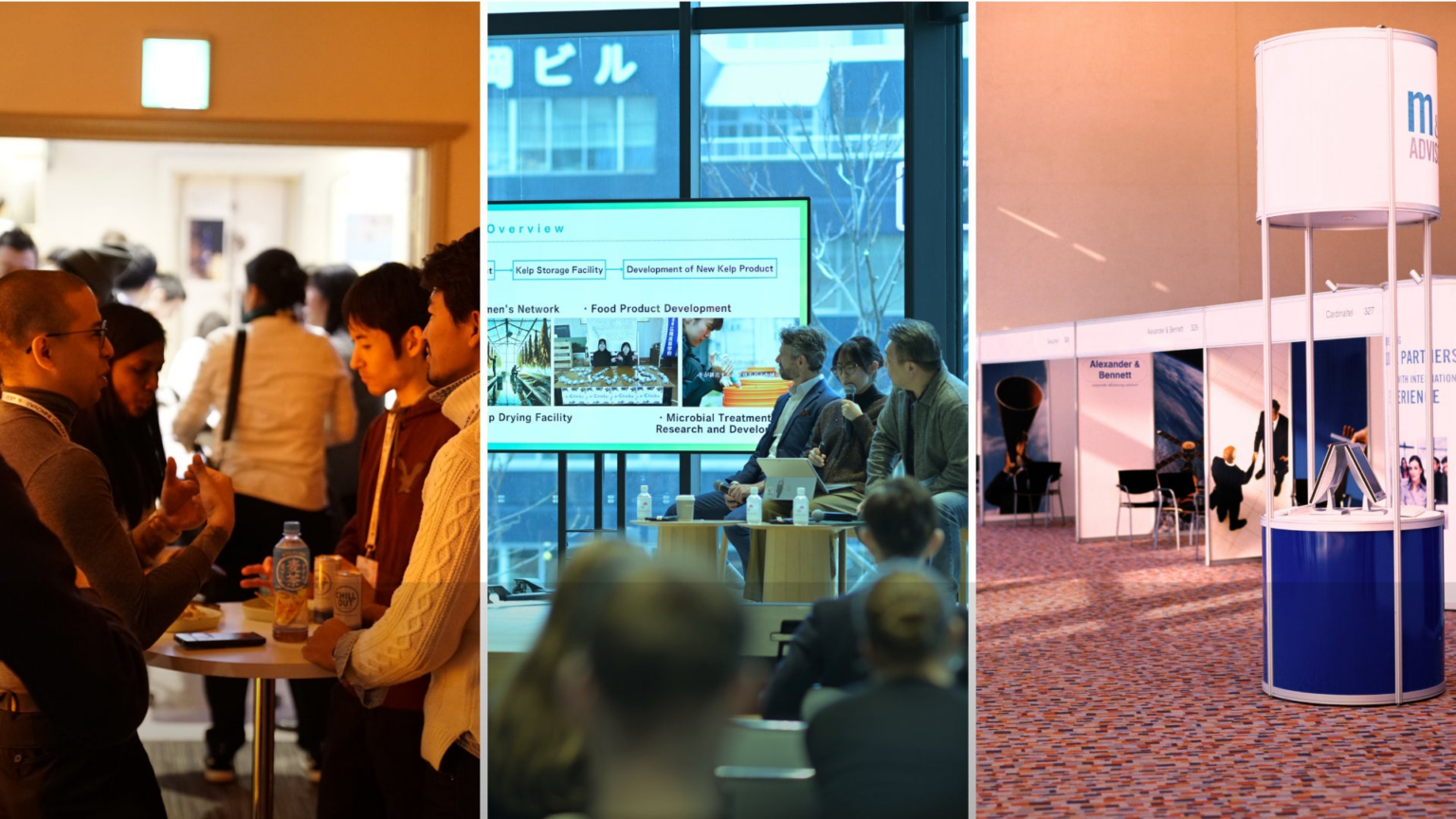 国際スタートアップカンファレンス『SHAKE H』いよいよ開幕。20社の精鋭から未来を担う中学生まで、Hokkaidoから世界を奮わす5日間を完全公開 | STARTUP HOKKAIDO実行委員会のプレスリリース