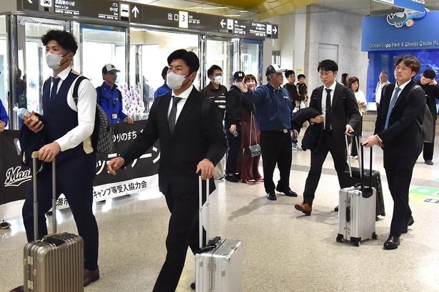 ロッテと広島　沖縄入り　2次キャンプ、巨人はきょう＜プロ野球・沖縄キャンプ＞