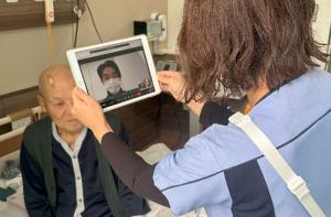 ふるさとリンク