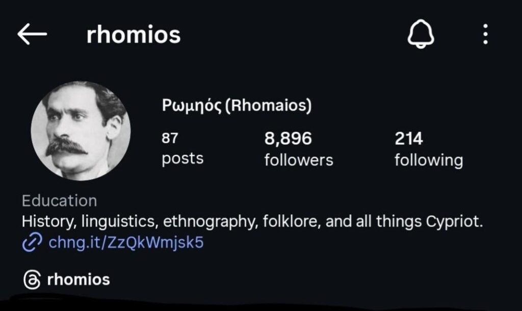 私たちのサブチャンネル、u/Rhomaios Instagram アカウントとポッドキャスト エピソードの最愛のメンバーに大きな声援を送りたいと思います。