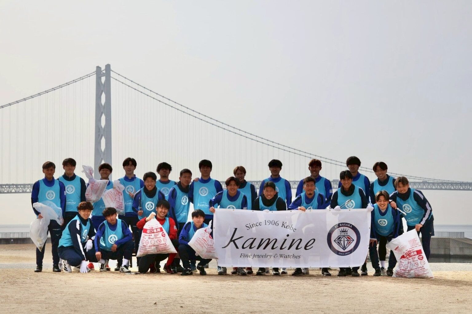 FC BASARA HYOGO トップチームが明石市・大蔵海岸にてオーシャンクリーン活動を実施 | 一般社団法人Meisterのプレスリリース