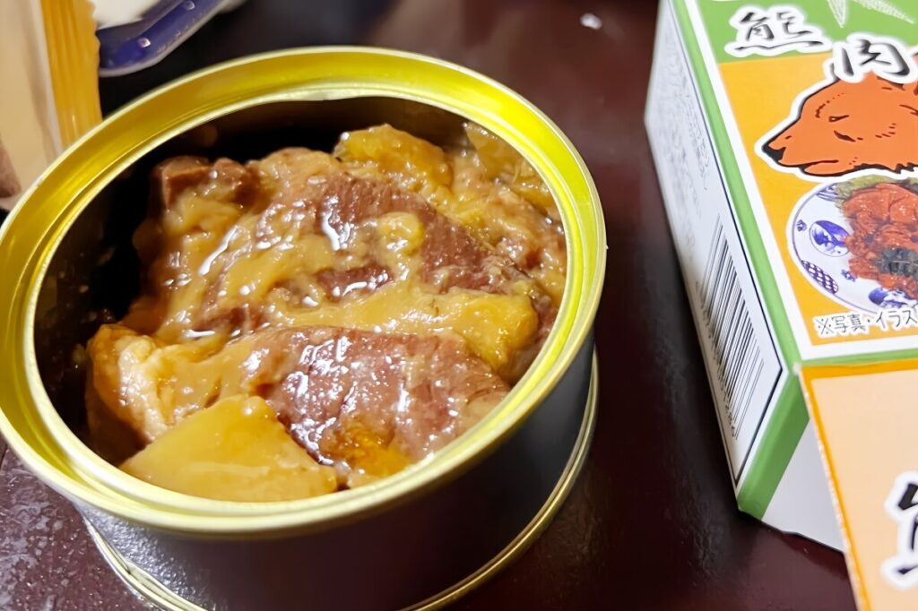 日本で購入した「熊肉缶詰」、台湾に持ち込める？―台湾メディア
