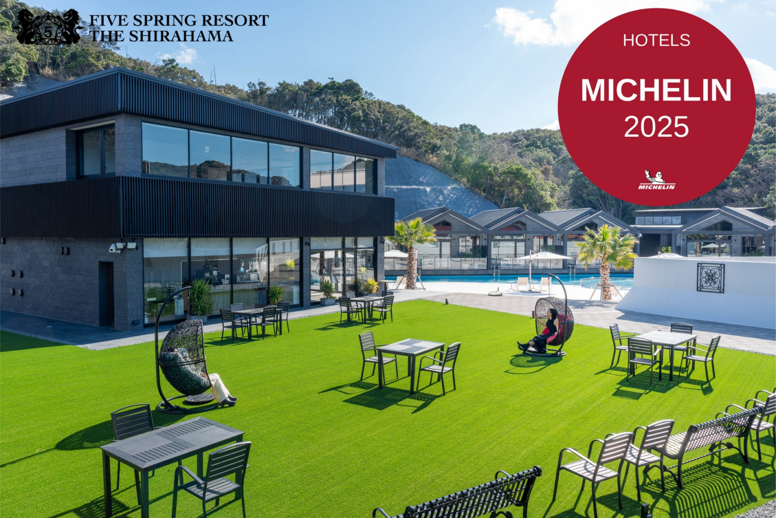 【ミシュランガイド掲載】和歌山県のホテルとして史上初!* オールインクルーシブ型リゾートホテル「FIVE SPRING RESORT THE SHIRAHAMA」 【ミシュランガイド掲載】和歌山県のホテルとして史上初!* オールインクルーシブ型リゾートホテル「FIVE SPRING RESORT THE SHIRAHAMA」