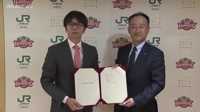 JRとハピネッツが連携！JRE POINTをこども食堂に寄付する取り組み開始　だれでも、1ポイントから寄付可能　秋田