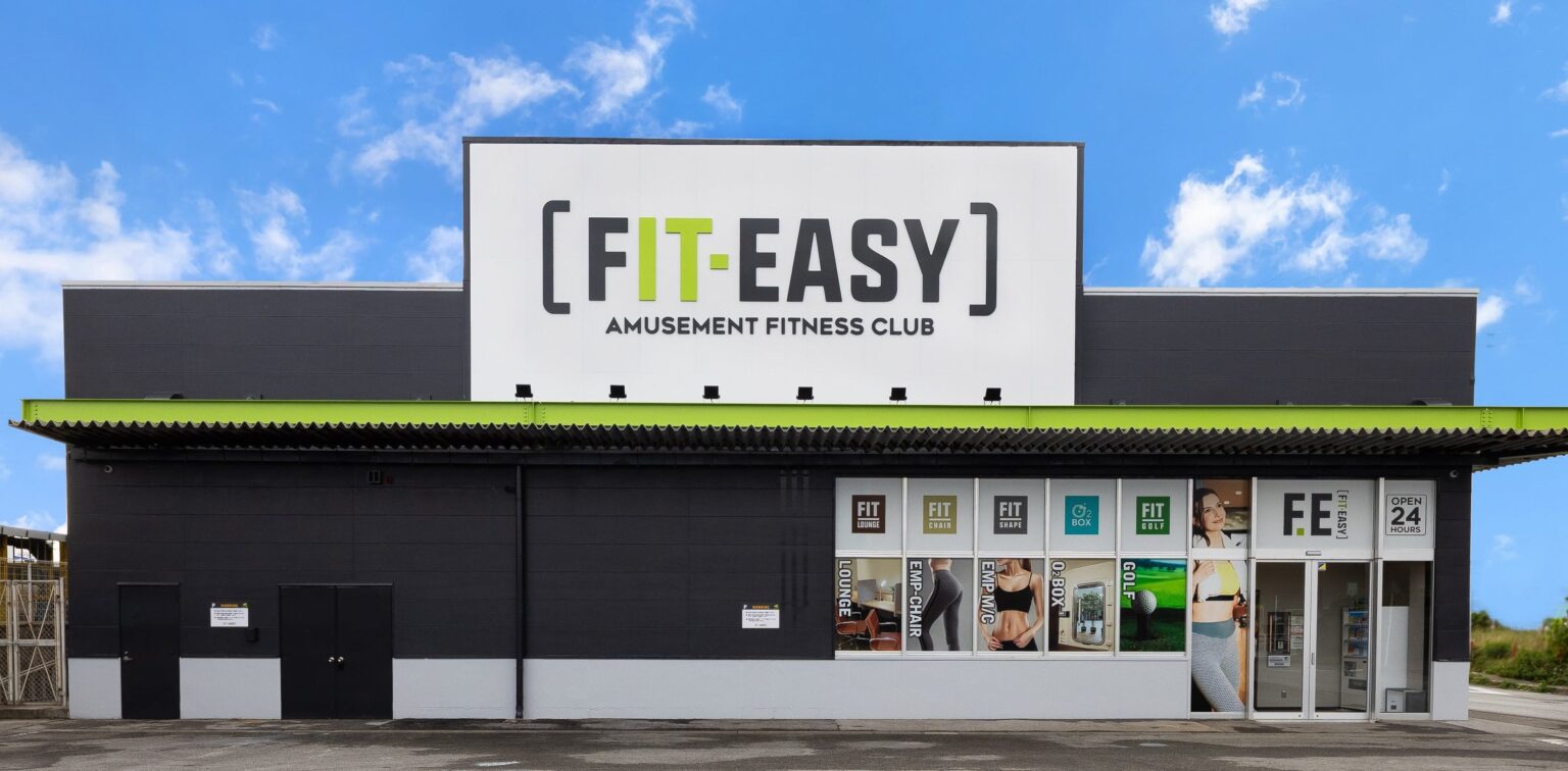 沖縄県内2店舗目!豊見城市内初出店!アミューズメントフィットネスクラブ FIT-EASY イオンタウン豊見城店がグランドオープンしました 早期入会キャンペーン実施中 | フィットイージー株式会社のプレスリリース 沖縄県内2店舗目!豊見城市内初出店!アミューズメントフィットネスクラブ FIT-EASY イオンタウン豊見城店がグランドオープンしました 早期入会キャンペーン実施中 | フィットイージー株式会社のプレスリリース