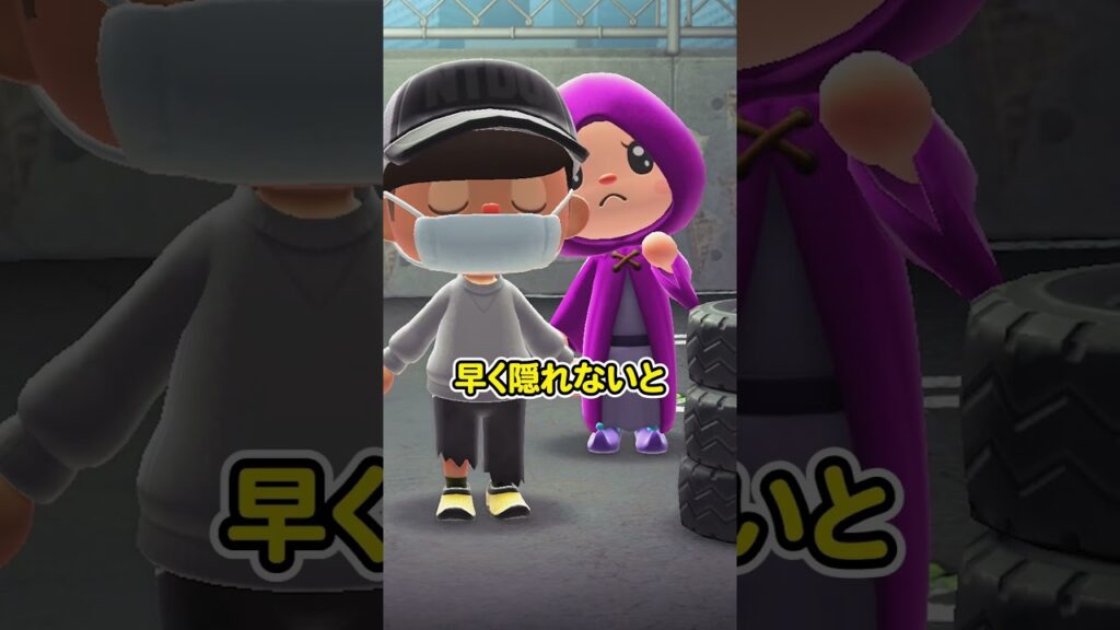 【理不尽アニメ】突然のニュース速報で犯人にされていた(どうぶつの森でアニメ) 【理不尽アニメ】突然のニュース速報で犯人にされていた(どうぶつの森でアニメ)