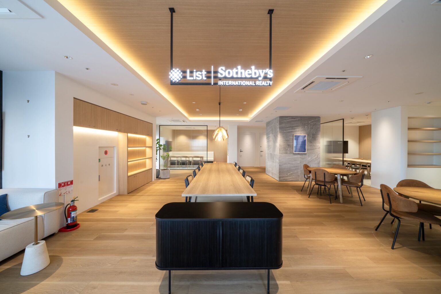 リスト サザビーズ インターナショナル リアルティ　湘南支店を「THE TOWER 湘南辻堂」内に移転