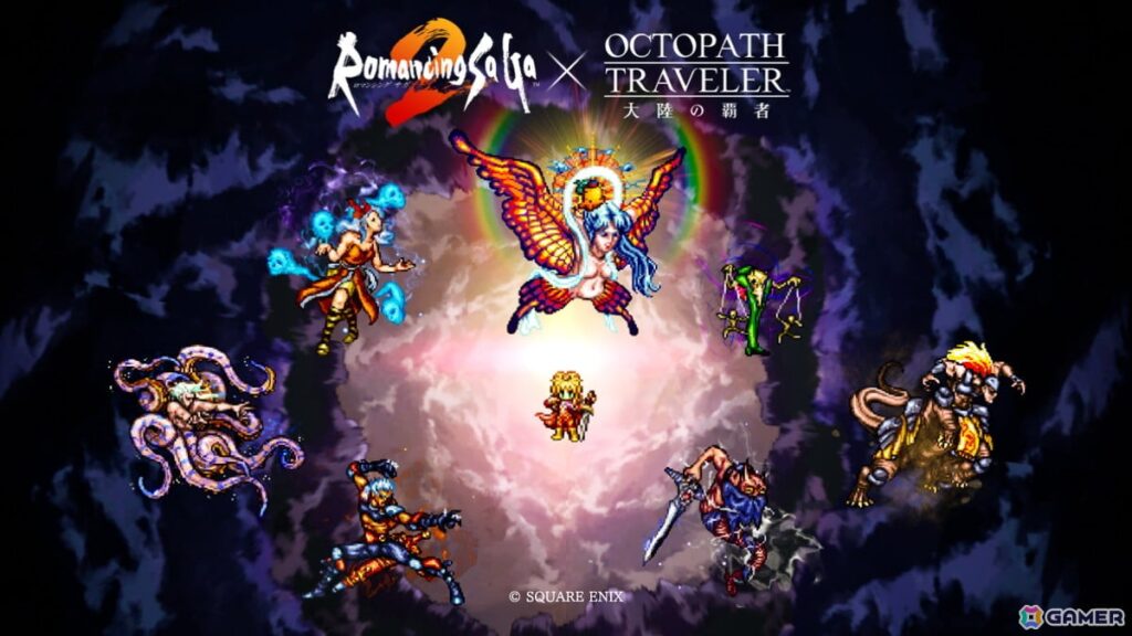 「OCTOPATH TRAVELER 大陸の覇者」と「ロマンシング サガ2」がコラボ！最終皇帝（男）（CV:梅原 裕一郎さん）と最終皇帝（女）（CV:Lynn さん）が登場の画像