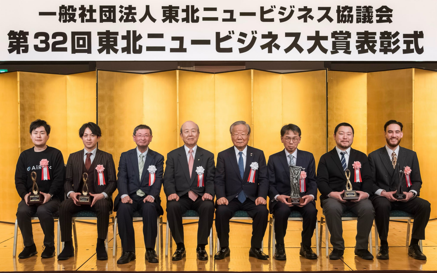 福島県の酒蔵 haccoba が、令和7年度「東北アントレプレナー大賞」を受賞。 | 株式会社haccobaのプレスリリース
