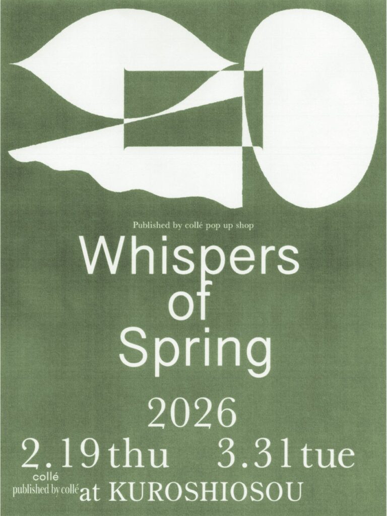 春風漂う南紀白浜で collé × くろしお想 POPUPイベントを開催