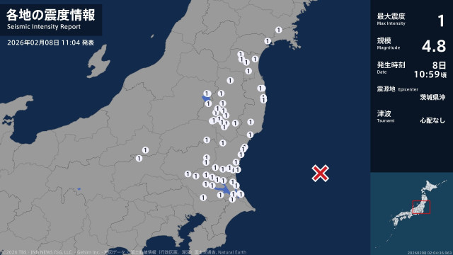 宮城県、福島県、茨城県、栃木県、群馬県、千葉県で最大震度1の地震　宮城県・岩沼市、蔵王町、大河原町
