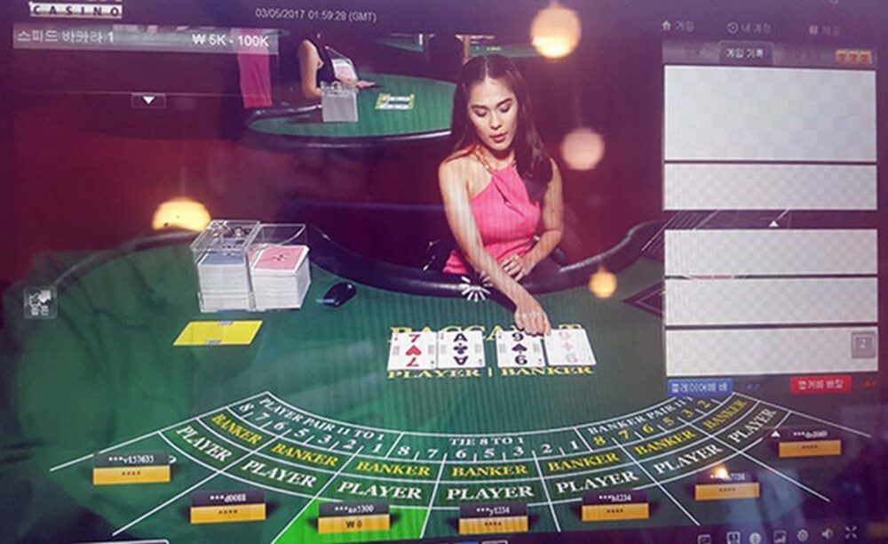 育児の孤独からオンラインカジノへ…韓国・結婚9年目の妻が抱えた闇　写真枚　国際ニュース：AFPBB News