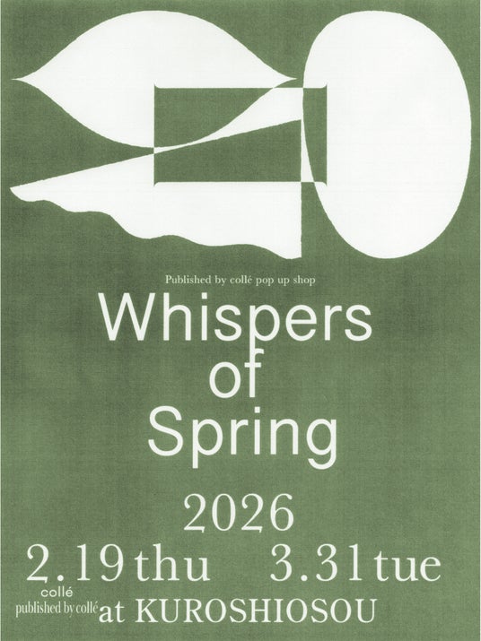 春風漂う南紀白浜で colle × くろしお想 POPUPイベントを開催