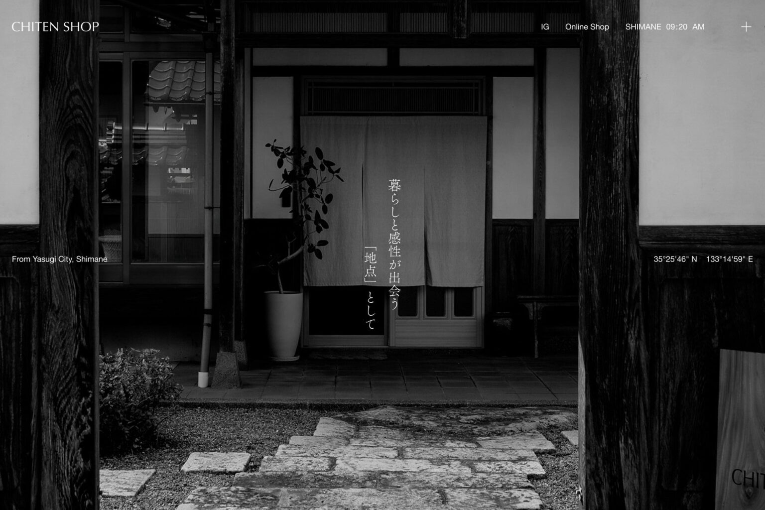 島根県安来発のテキスタイルショップ「CHITEN SHOP」公式WEBサイトがオープンしました | CHITEN SHOPのプレスリリース