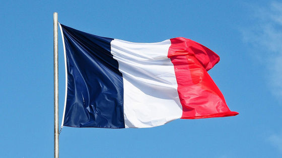 公務員の脱大手テクノロジー企業を実現するために開発されたフランス産のオフィススイート「La Suite」 - GIGAZINE