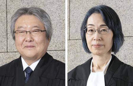 国民審査も８日投票 最高裁裁判官２人 | 全国のニュース | 福井新聞ONLINE