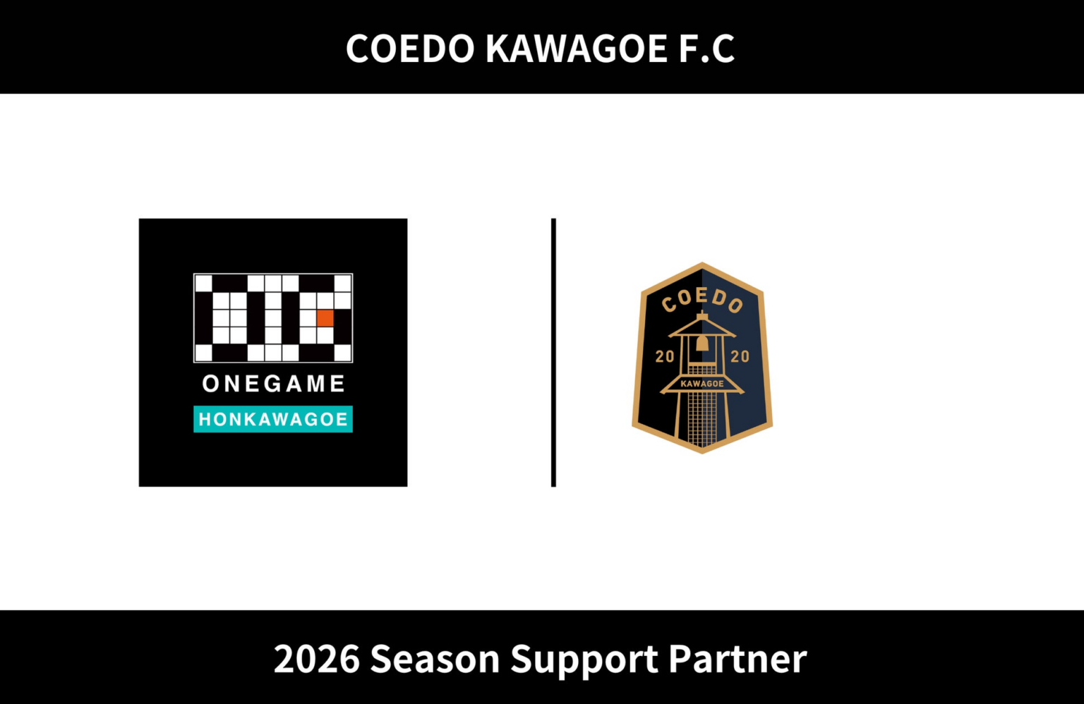 埼玉県川越市からJリーグを目指す「COEDO KAWAGOE F.C」、株式会社クリエイト・ケアと2026シーズンのサポートパートナー契約を締結 | COEDO KAWAGOE F.C株式会社のプレスリリース