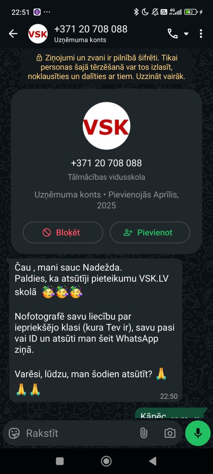 コンテストに勝つには、45ユーロの価値があるパスポートが必要ですか、それとも合法ですか