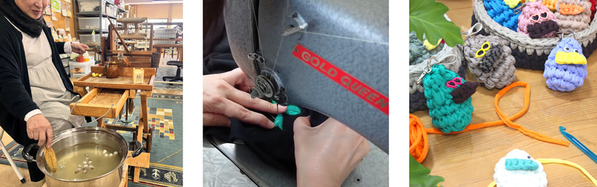 座繰り体験 刺繍体験 手編みチャーム作り