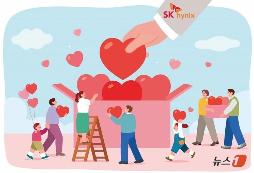 善意は伝染する…韓国・企業を越えて広がる、図書館建設支援のリレー　写真枚　国際ニュース：AFPBB News