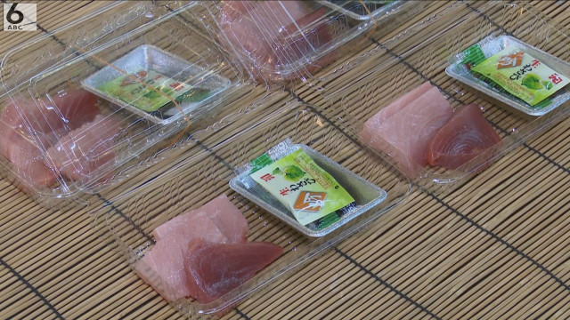 「脂あっさり」「なんぼでも食べられそう」　京都府産天然クロマグロ「都まぐろ」　ブランド化に向け試食会