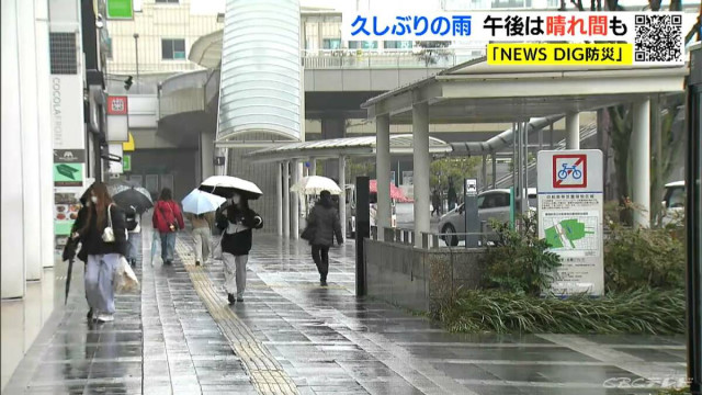 東海地方 10ミリ以上の降水は49日ぶり 岐阜･山地では夜まで雪 土曜日は各地で3月中旬〜下旬並みの陽気に 愛知･岐阜･三重の天気予報（2/11昼）